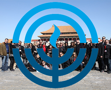 The Jewish Federations of North America